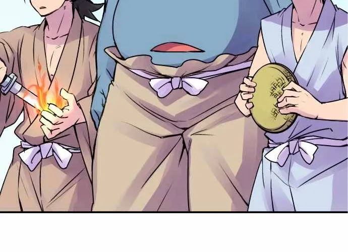 Ake no Tobari Chapter 33 page 2 - 