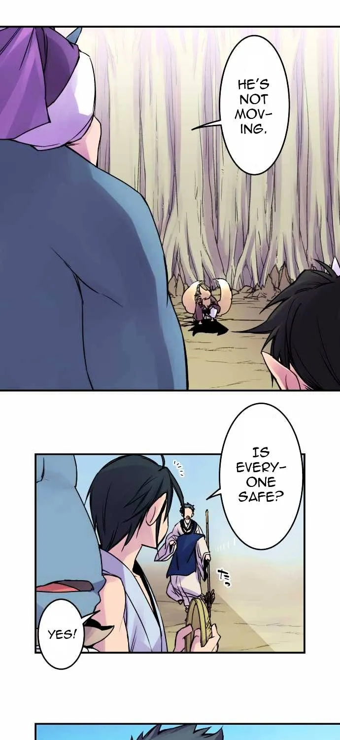 Ake no Tobari Chapter 33 page 3 - 