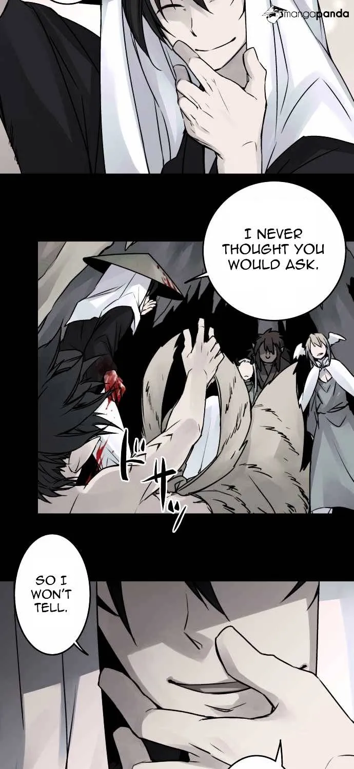 Ake no Tobari Chapter 33 page 21 - 