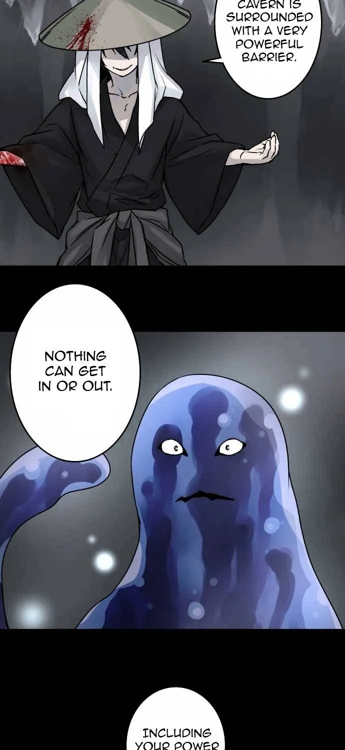 Ake no Tobari Chapter 33 page 25 - 