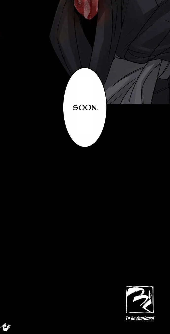 Ake no Tobari Chapter 33 page 31 - 