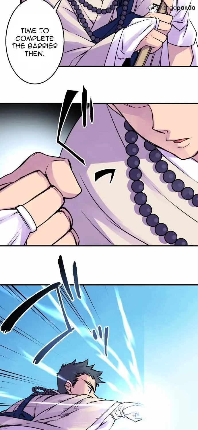 Ake no Tobari Chapter 33 page 5 - 