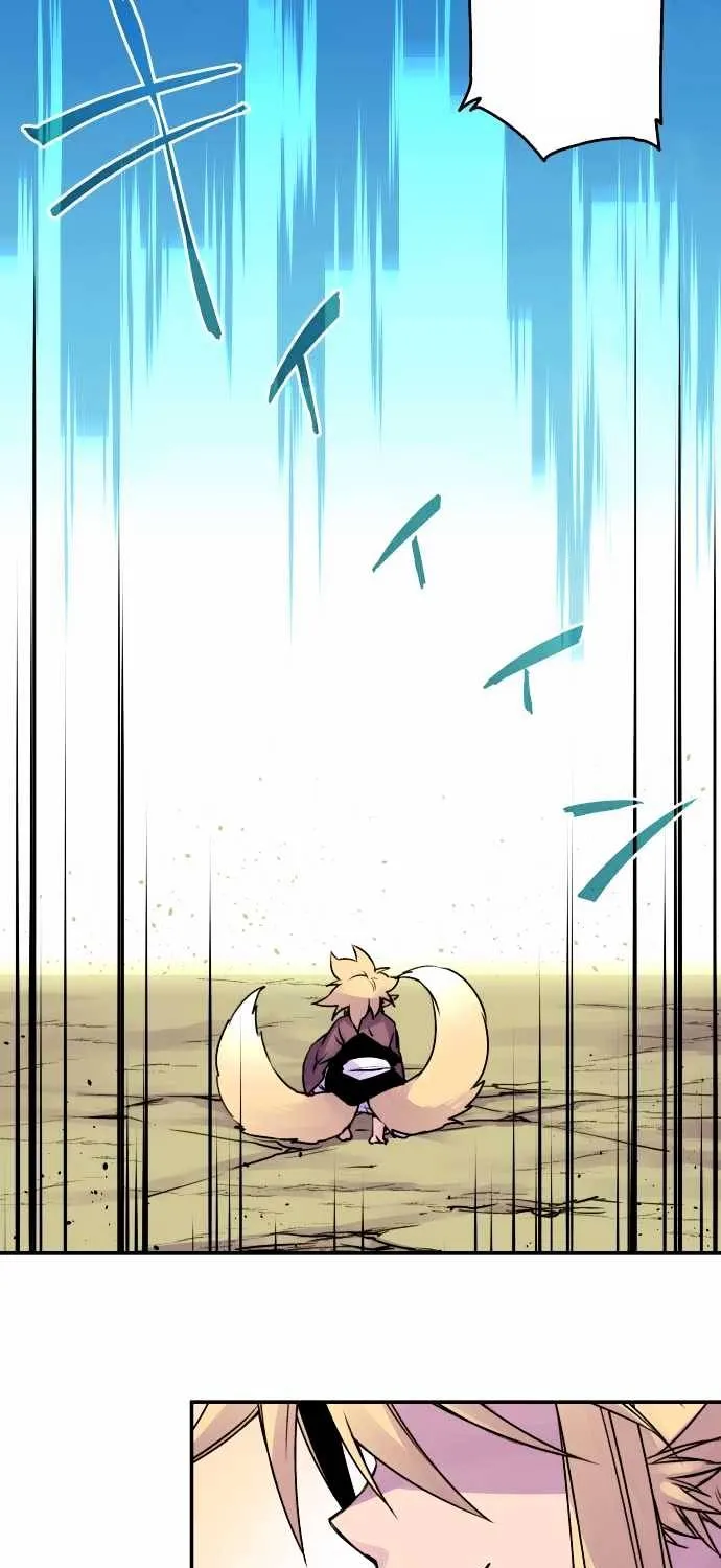 Ake no Tobari Chapter 33 page 7 - 