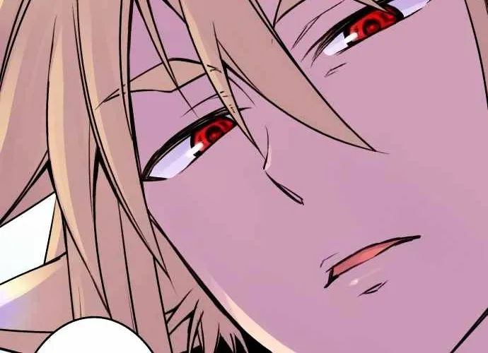 Ake no Tobari Chapter 33 page 10 - 