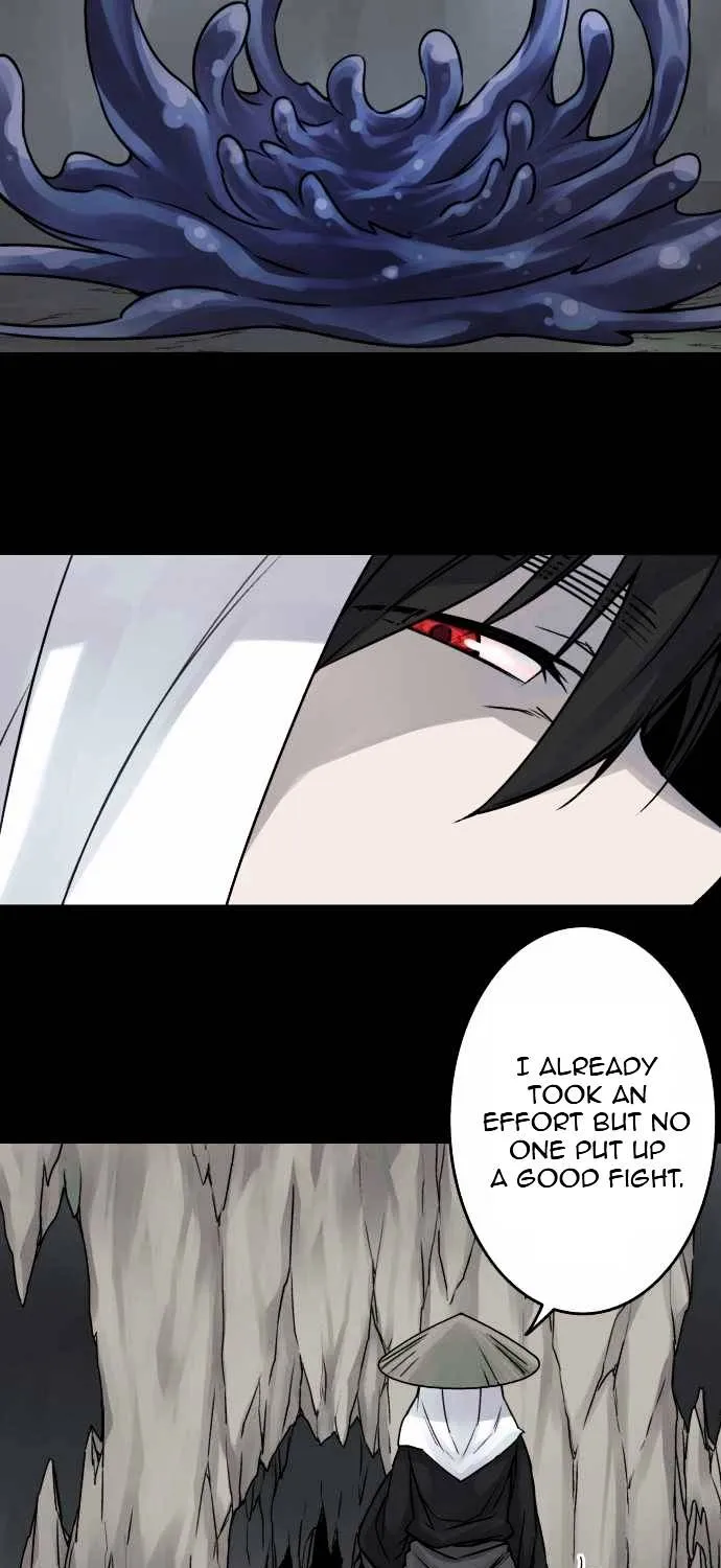 Ake no Tobari Chapter 34 page 12 - 