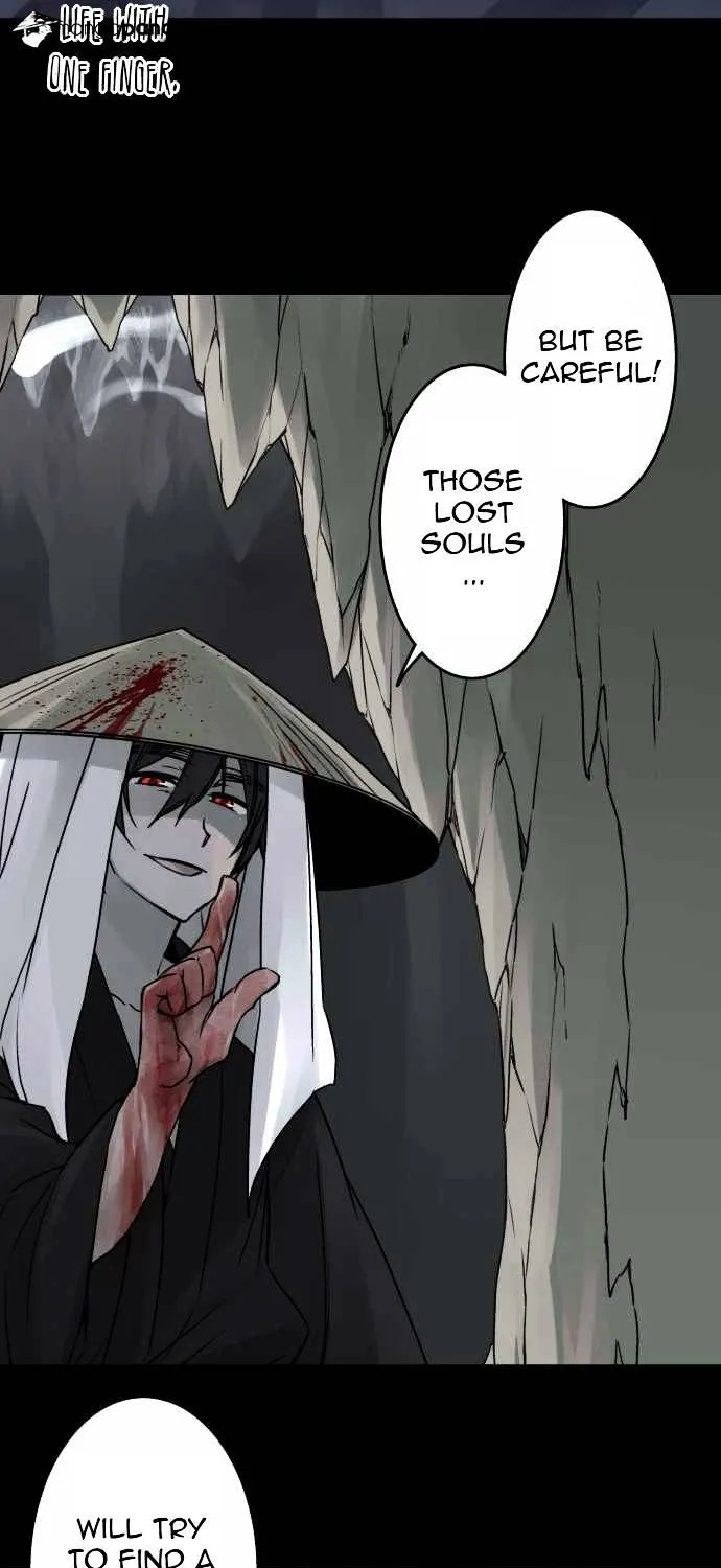 Ake no Tobari Chapter 34 page 20 - 