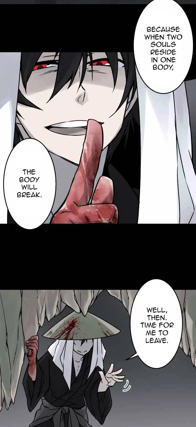 Ake no Tobari Chapter 34 page 22 - 