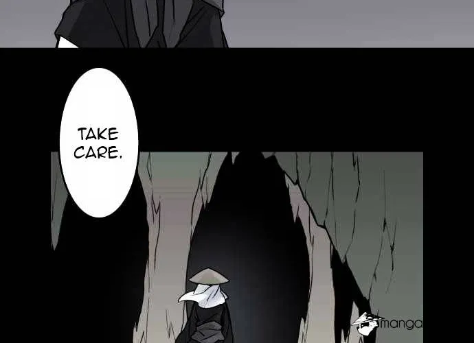 Ake no Tobari Chapter 34 page 23 - 