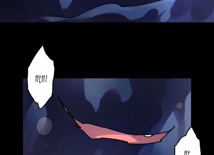 Ake no Tobari Chapter 35 page 15 - 