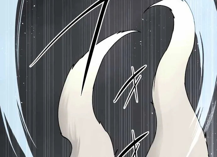 Ake no Tobari Chapter 35 page 21 - 