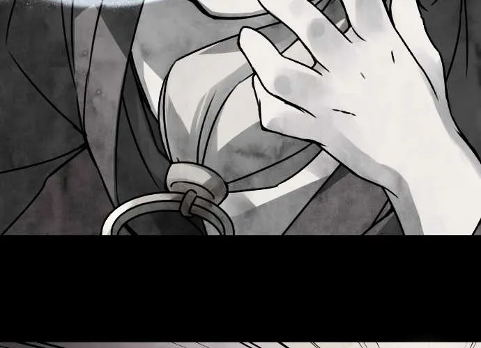 Ake no Tobari Chapter 35 page 23 - 