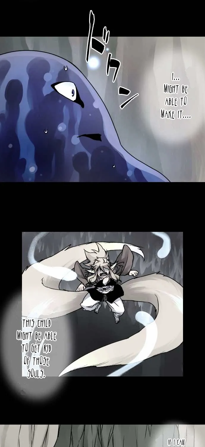 Ake no Tobari Chapter 35 page 26 - 