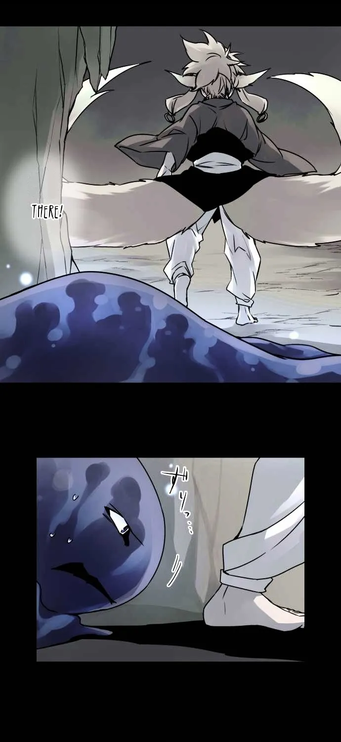 Ake no Tobari Chapter 35 page 30 - 