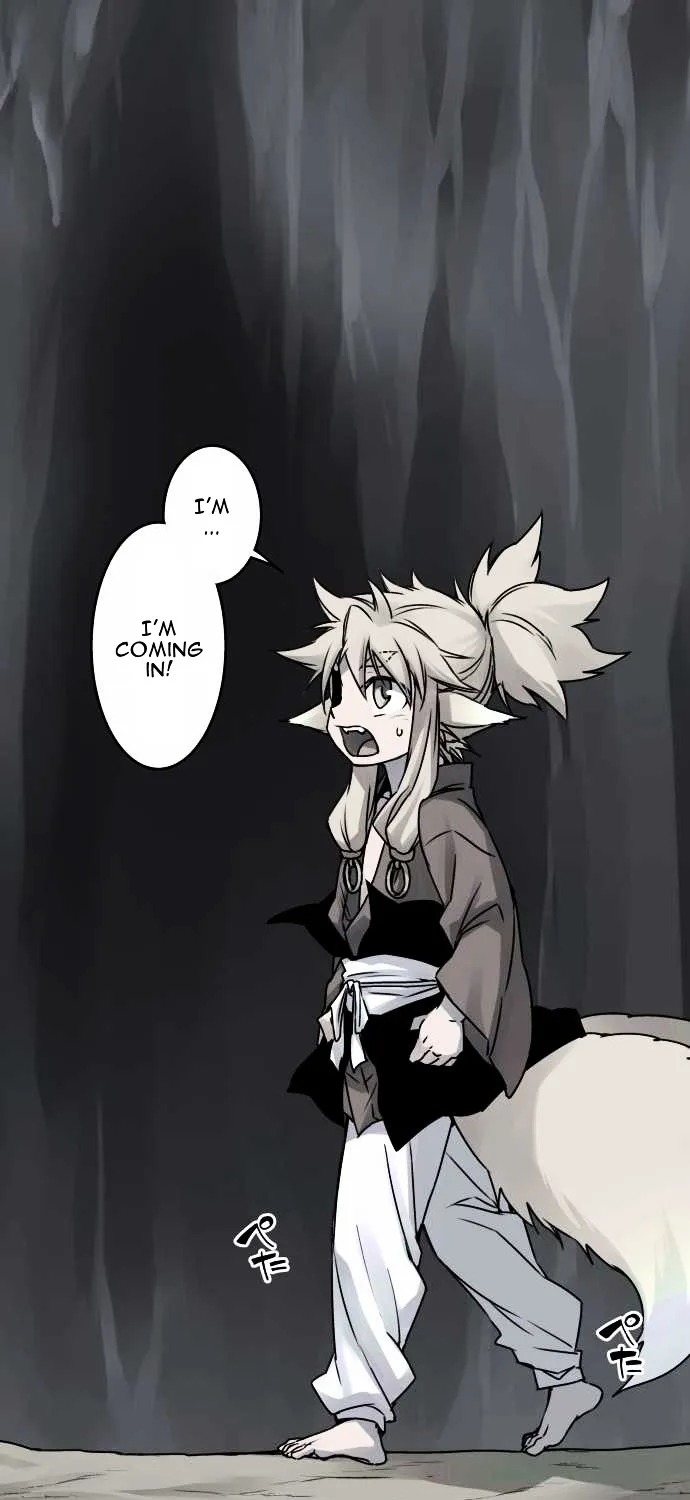 Ake no Tobari Chapter 35 page 4 - 
