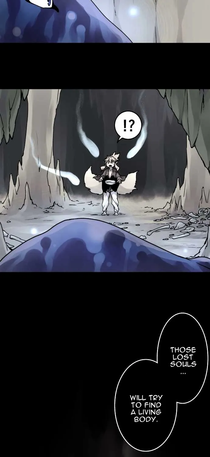 Ake no Tobari Chapter 35 page 6 - 