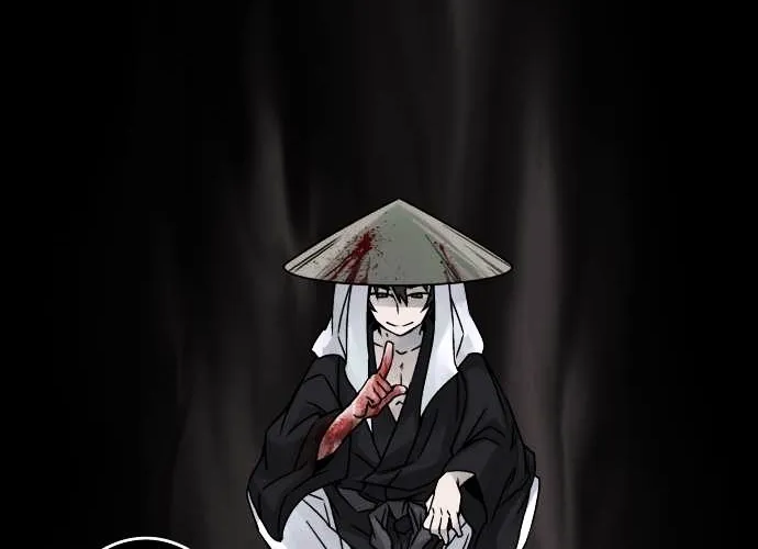 Ake no Tobari Chapter 35 page 7 - 