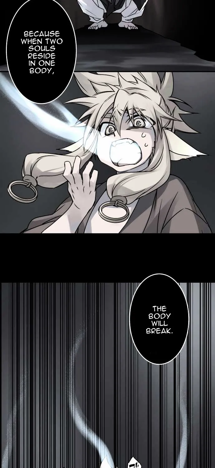 Ake no Tobari Chapter 35 page 8 - 