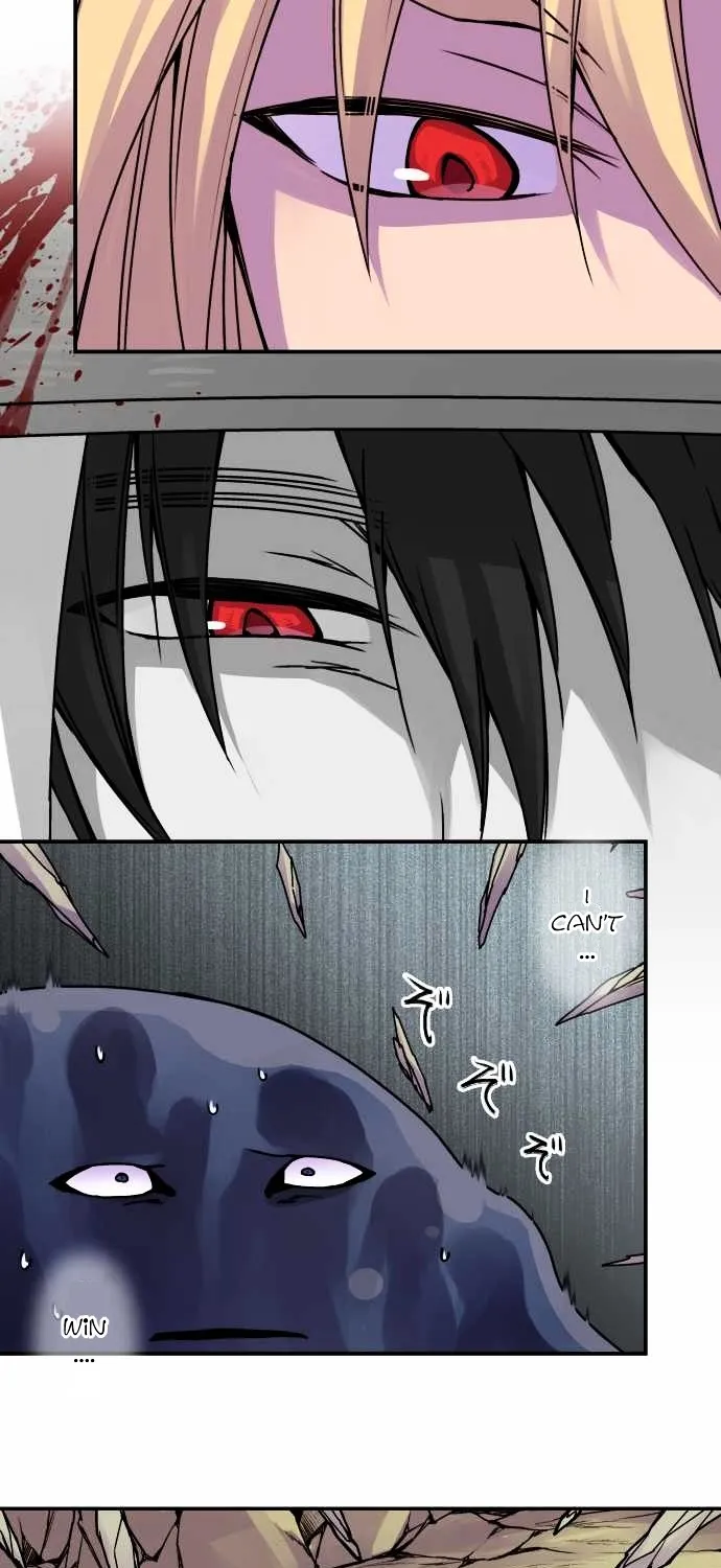 Ake no Tobari Chapter 36 page 13 - 