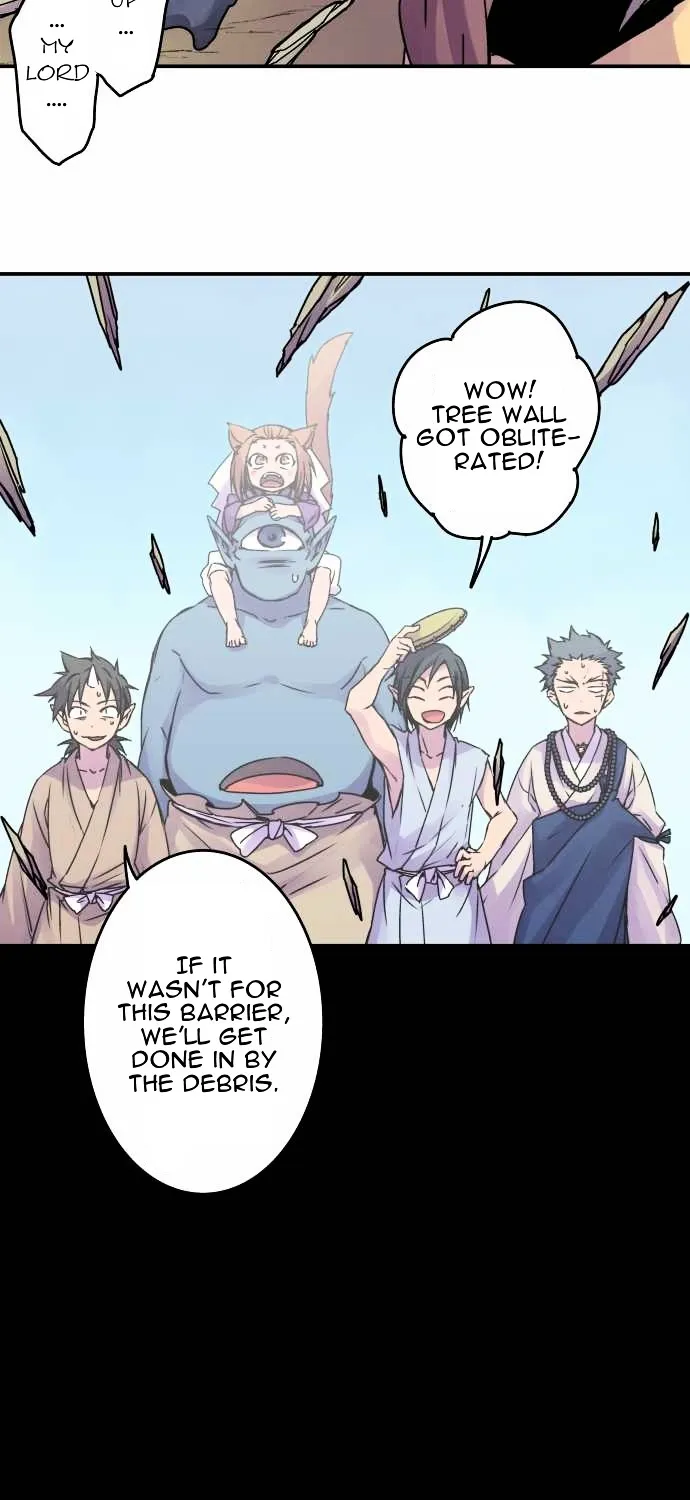 Ake no Tobari Chapter 36 page 15 - 