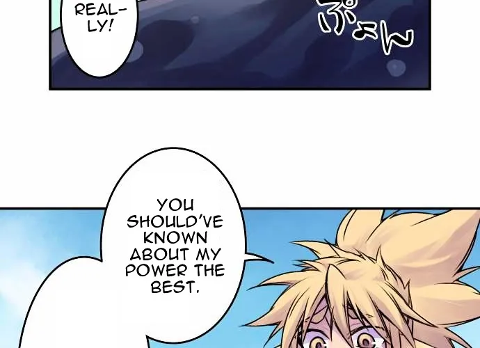 Ake no Tobari Chapter 36 page 18 - 
