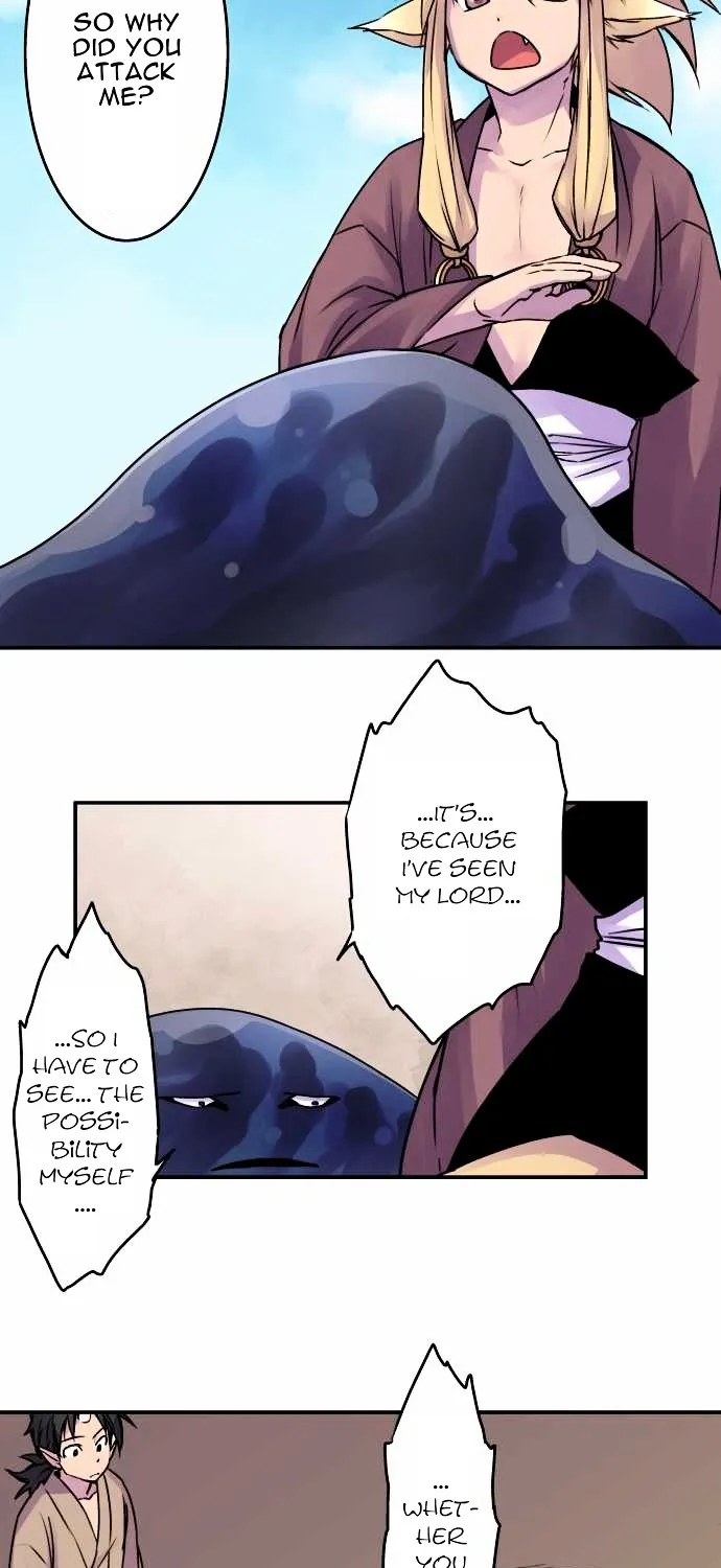 Ake no Tobari Chapter 36 page 19 - 
