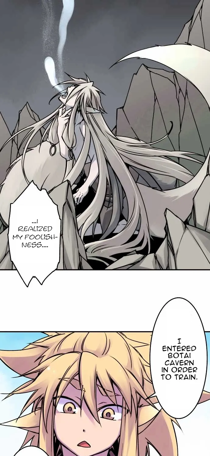 Ake no Tobari Chapter 36 page 23 - 