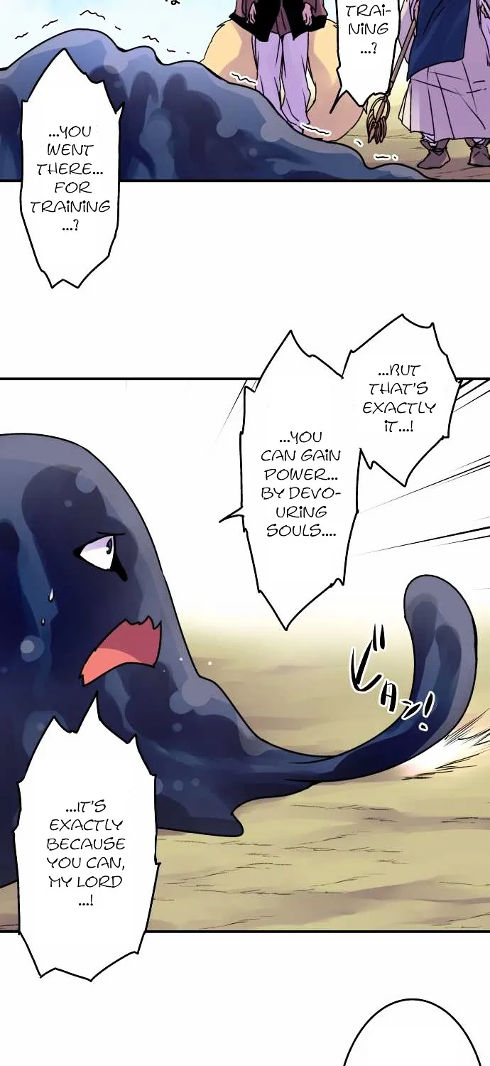Ake no Tobari Chapter 36 page 25 - 