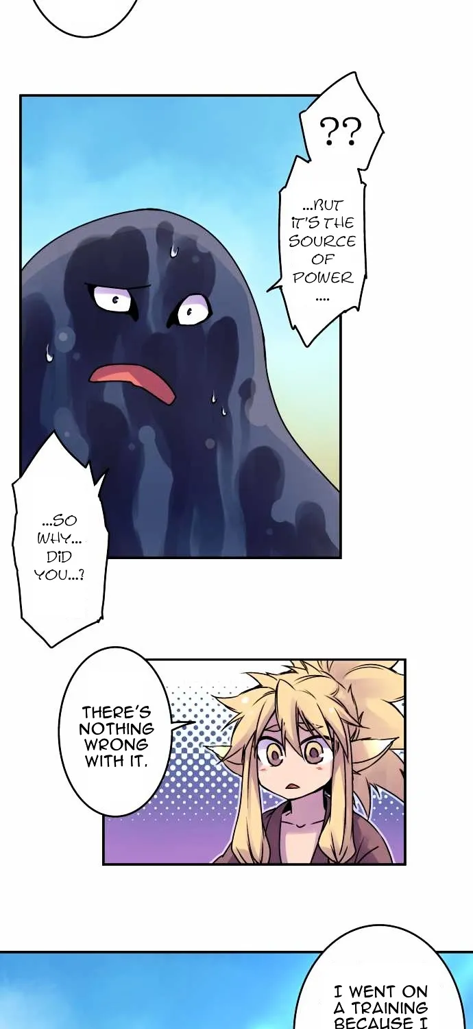 Ake no Tobari Chapter 36 page 27 - 