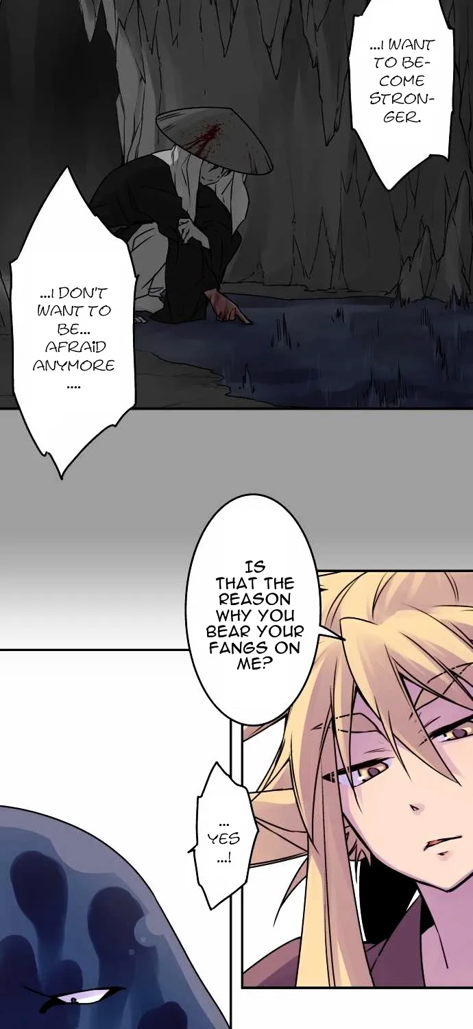Ake no Tobari Chapter 36 page 31 - 