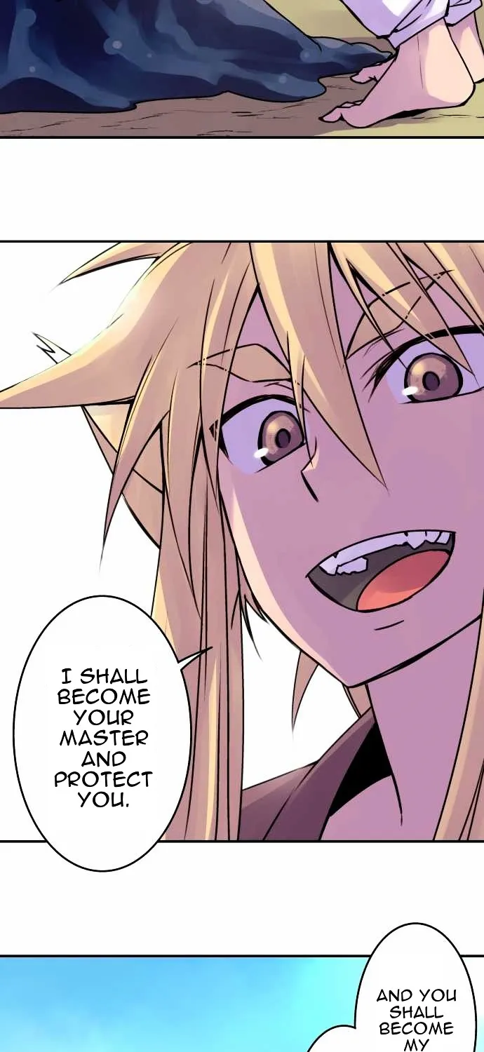 Ake no Tobari Chapter 36 page 33 - 