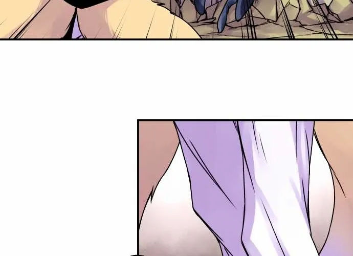 Ake no Tobari Chapter 36 page 6 - 