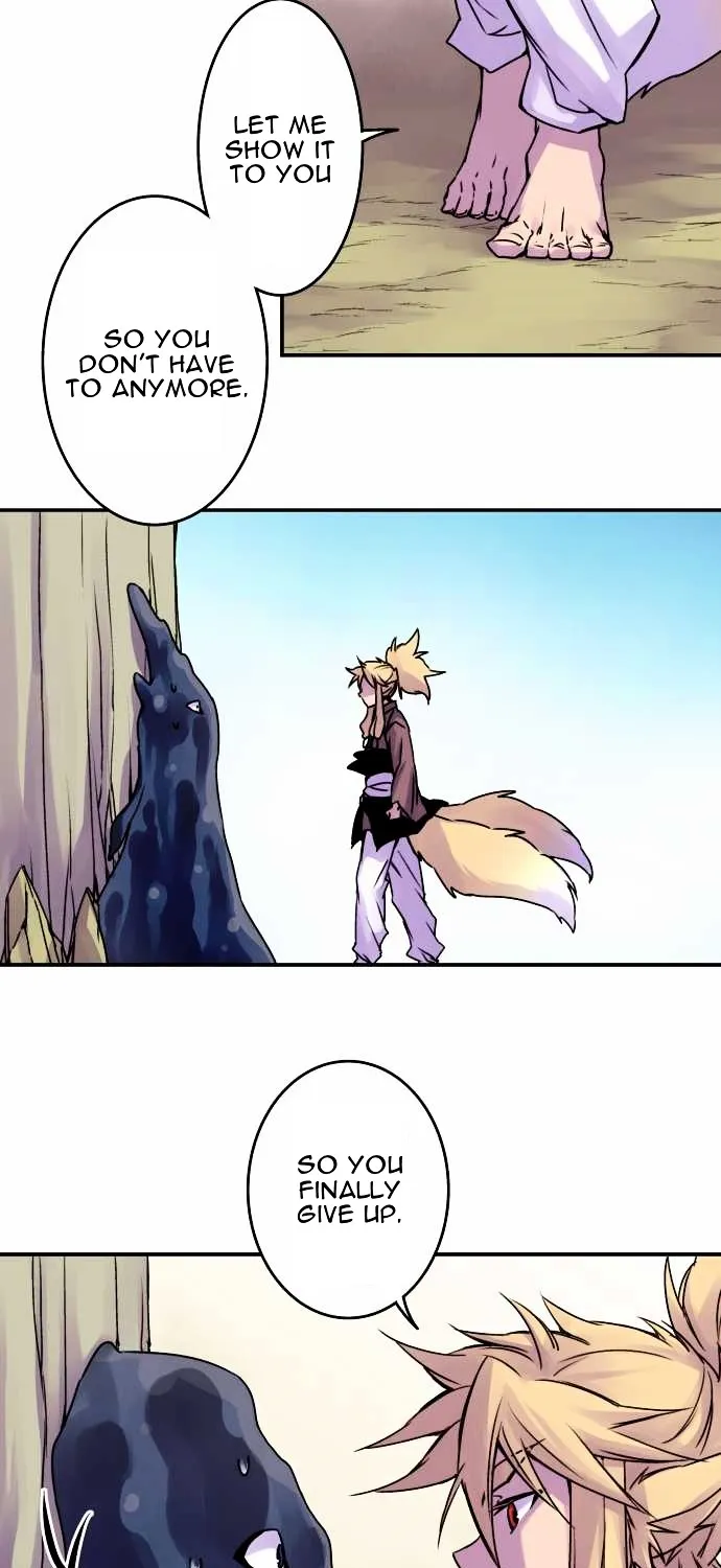 Ake no Tobari Chapter 36 page 7 - 