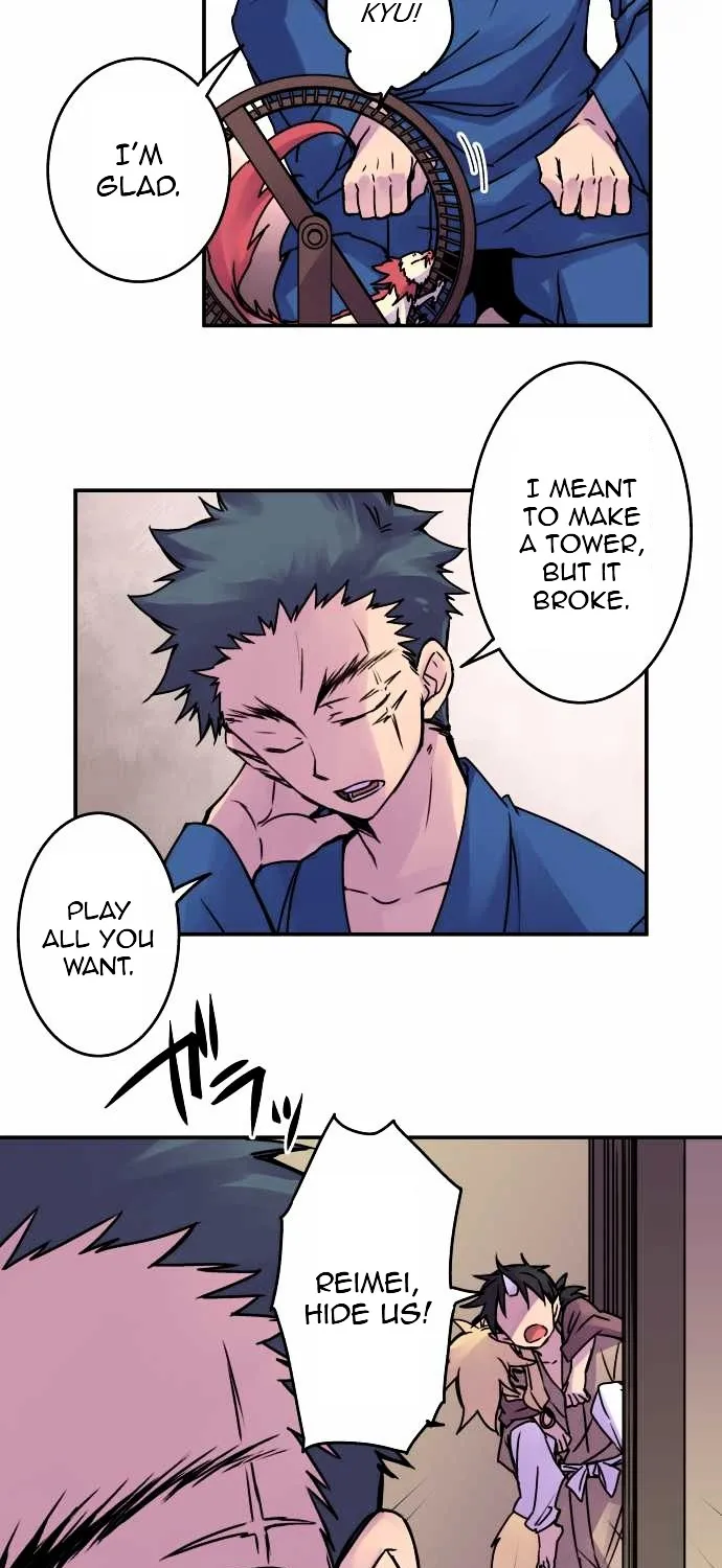 Ake no Tobari Chapter 37 page 11 - 