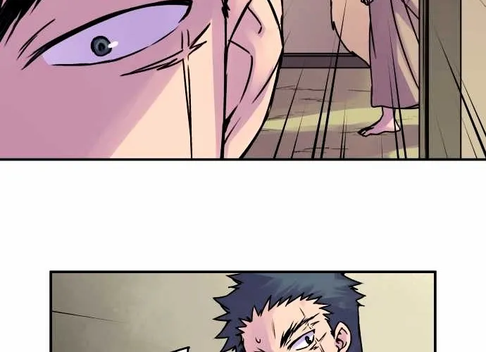 Ake no Tobari Chapter 37 page 12 - 