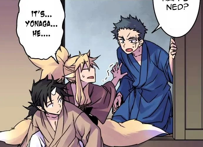 Ake no Tobari Chapter 37 page 14 - 