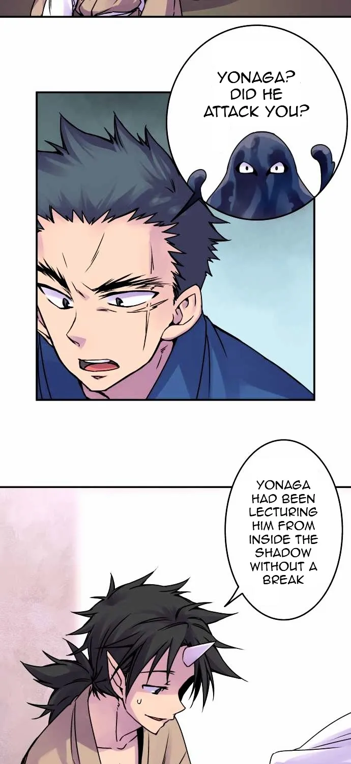 Ake no Tobari Chapter 37 page 15 - 