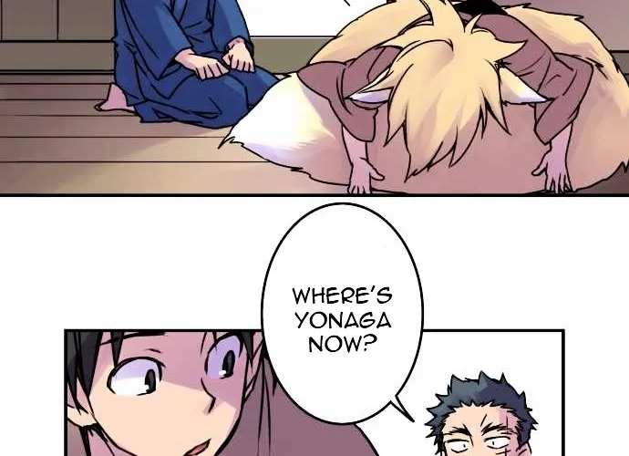 Ake no Tobari Chapter 37 page 20 - 