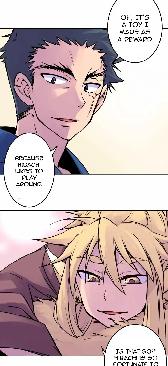 Ake no Tobari Chapter 37 page 25 - 