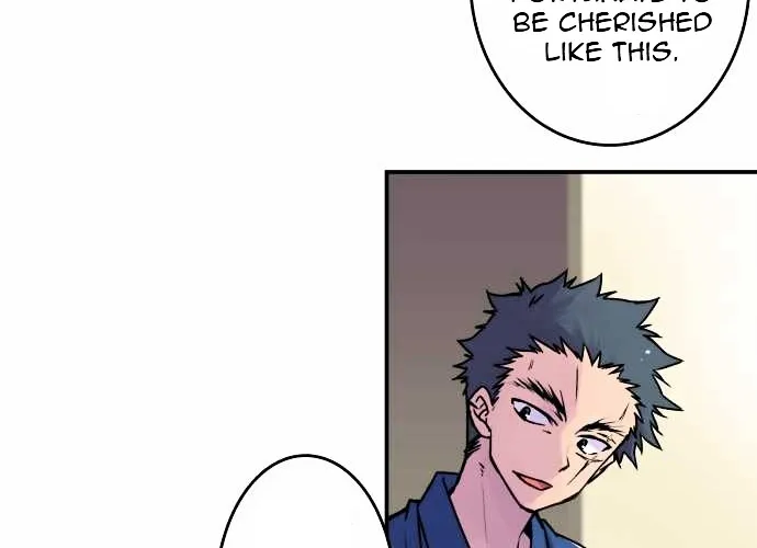 Ake no Tobari Chapter 37 page 26 - 