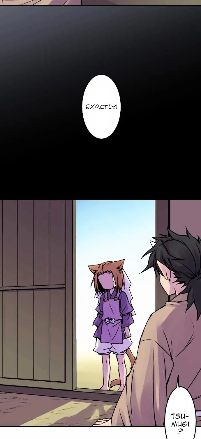 Ake no Tobari Chapter 37 page 29 - 