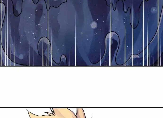 Ake no Tobari Chapter 37 page 34 - 
