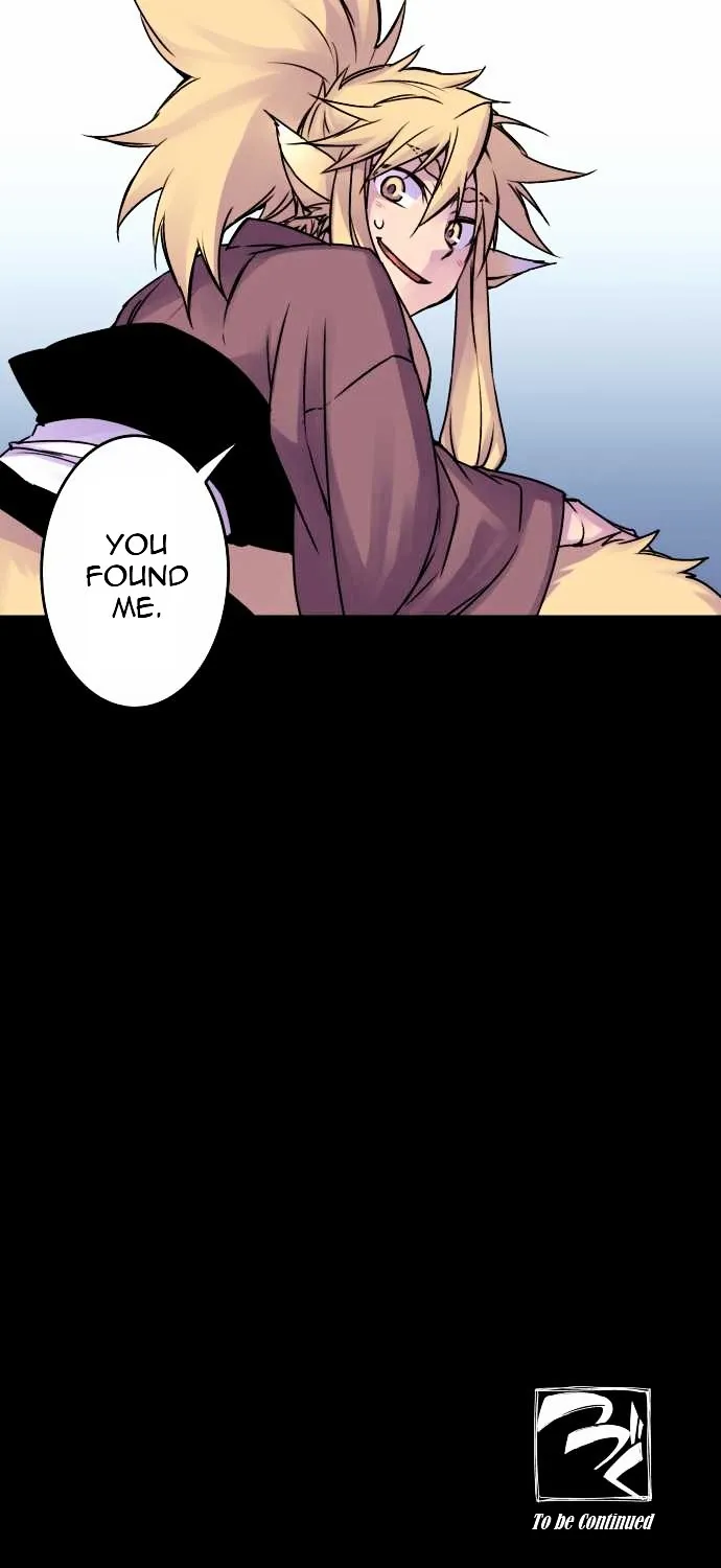 Ake no Tobari Chapter 37 page 35 - 