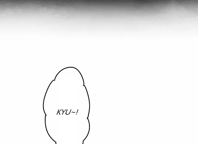 Ake no Tobari Chapter 37 page 8 - 