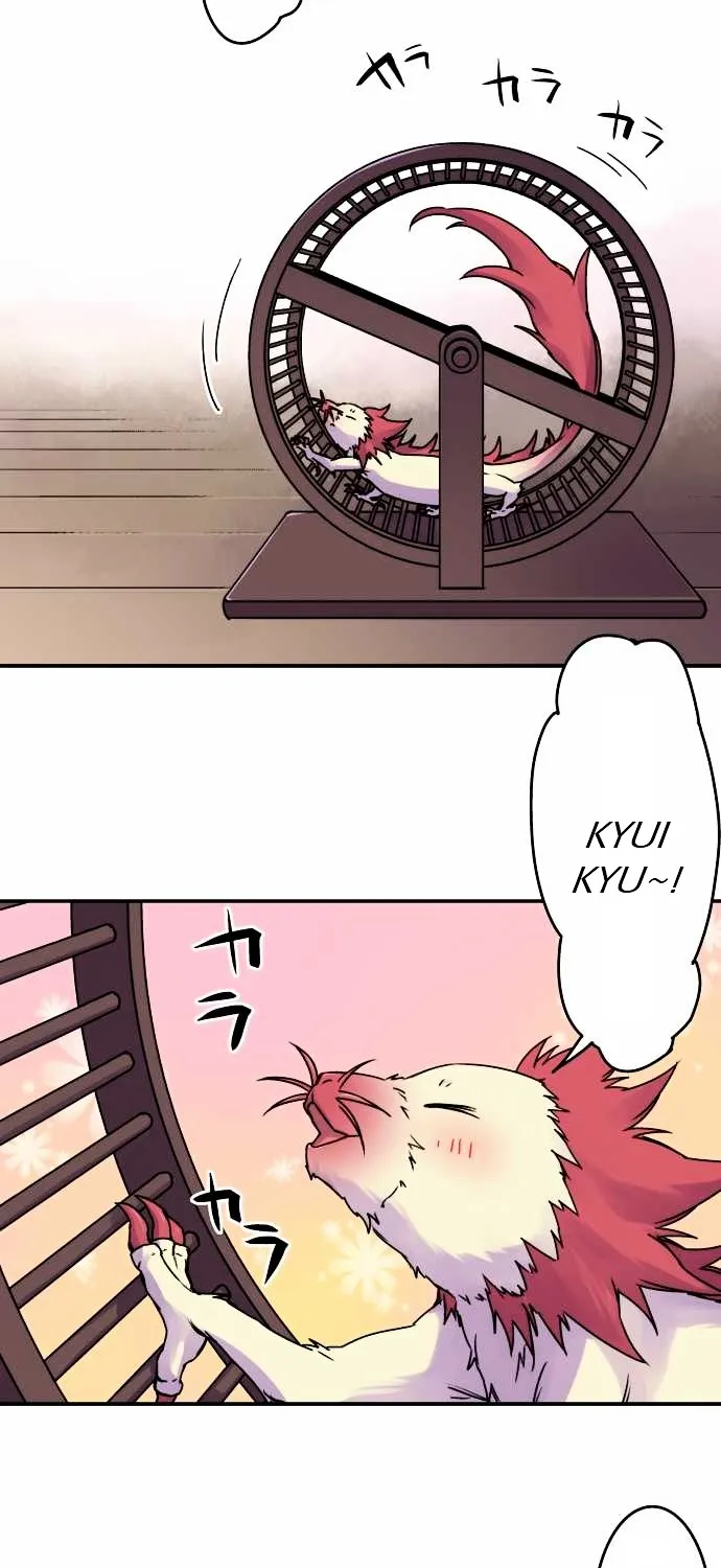 Ake no Tobari Chapter 37 page 9 - 
