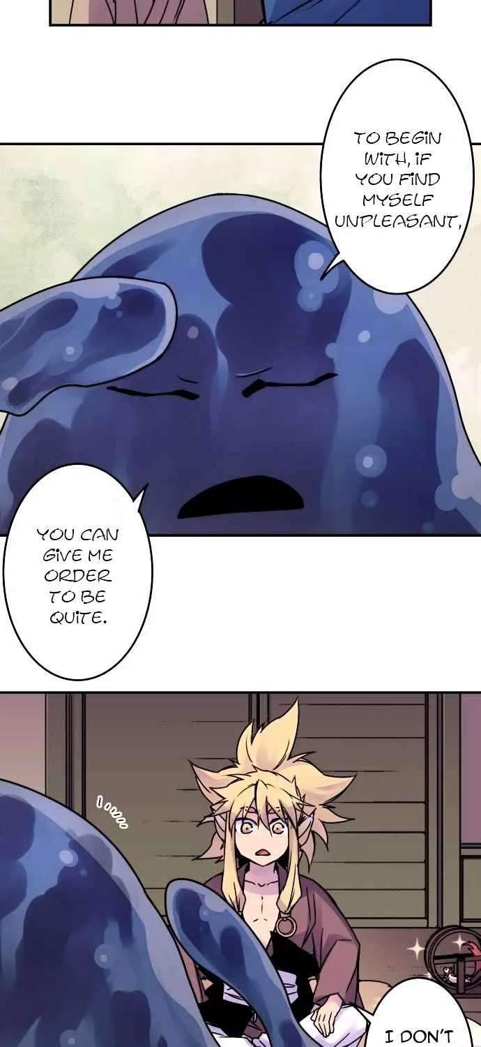 Ake no Tobari Chapter 38 page 13 - 