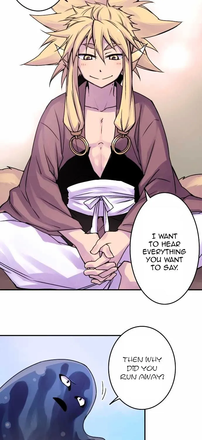 Ake no Tobari Chapter 38 page 15 - 