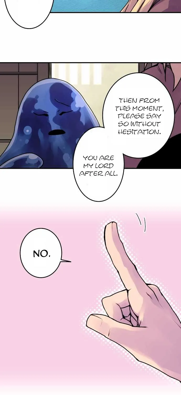 Ake no Tobari Chapter 38 page 17 - 