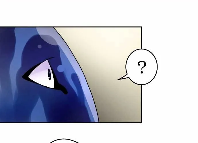 Ake no Tobari Chapter 38 page 18 - 