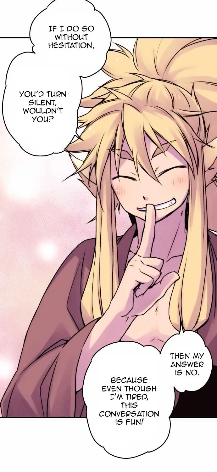 Ake no Tobari Chapter 38 page 19 - 