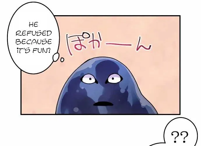 Ake no Tobari Chapter 38 page 20 - 